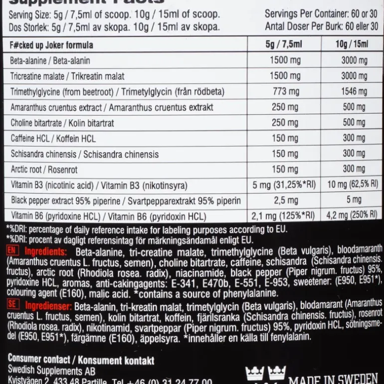 F#cked Up Joker edition 300g crazy Mango, kosttillskott - Pre-Workout - F#cked Up Joker edition 300g crazy Mango, kosttillskott