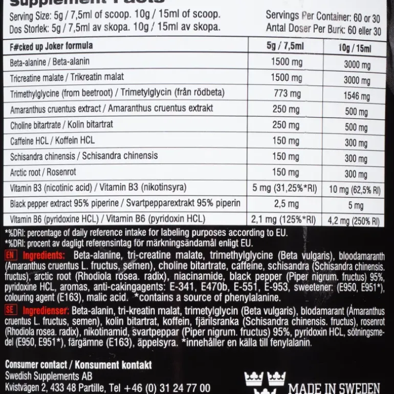 F#cked Up Joker edition 300g strawberry, kosttillskott - Pre-Workout - F#cked Up Joker edition 300g strawberry, kosttillskott
